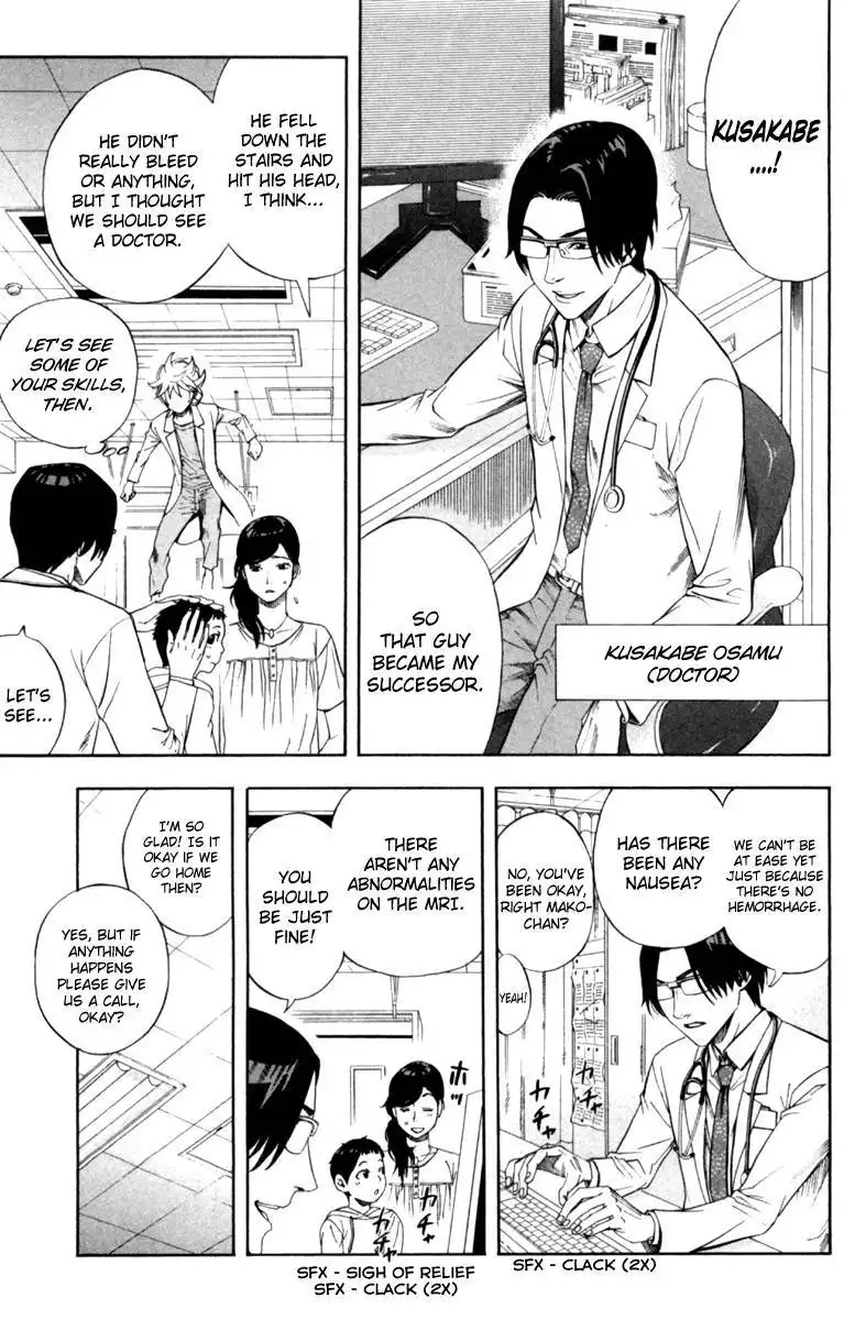 Dr. Duo Chapter 7 10